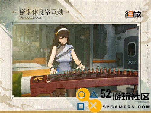 《少女前线2：追放》全新黛烟版本上线，国风黑丝SSR人气爆表，战场实力再创新高！