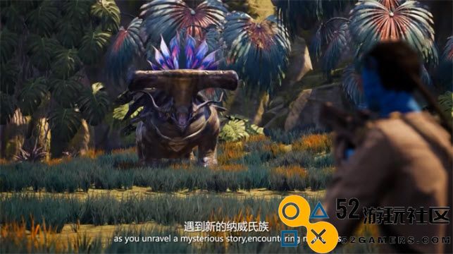 手握阿凡达IP，祖龙如何在FPS与MMO双赛道重拾昔日辉煌？