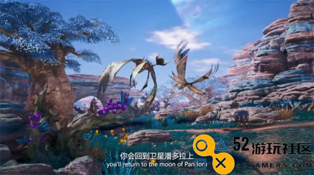 手握阿凡达IP，祖龙如何在FPS与MMO双赛道重拾昔日辉煌？