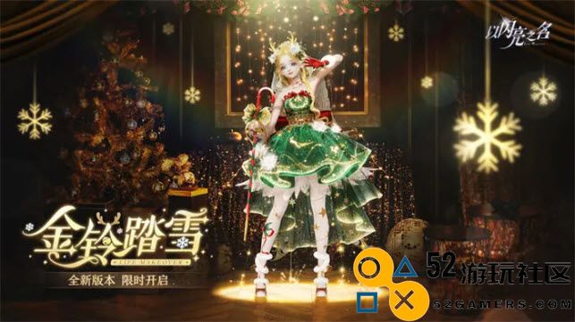 手握阿凡达IP，祖龙如何在FPS与MMO双赛道重拾昔日辉煌？