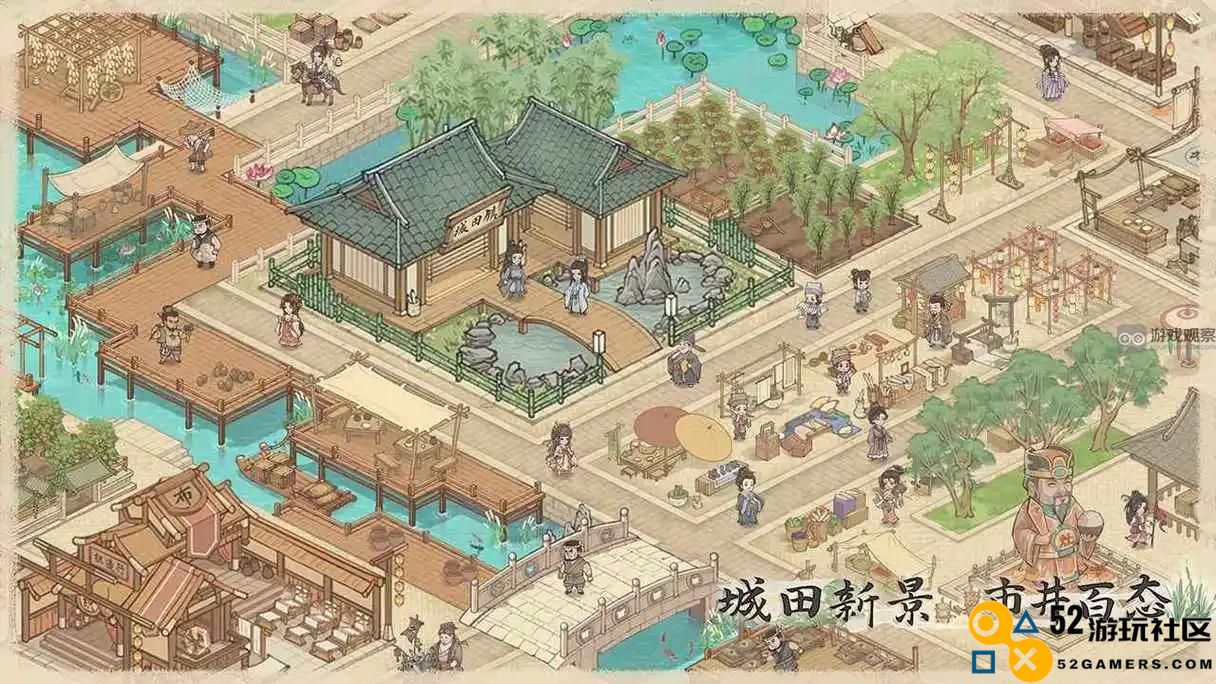 这城有良田S5薛涛韦香儿最佳阵容搭配技巧与推荐