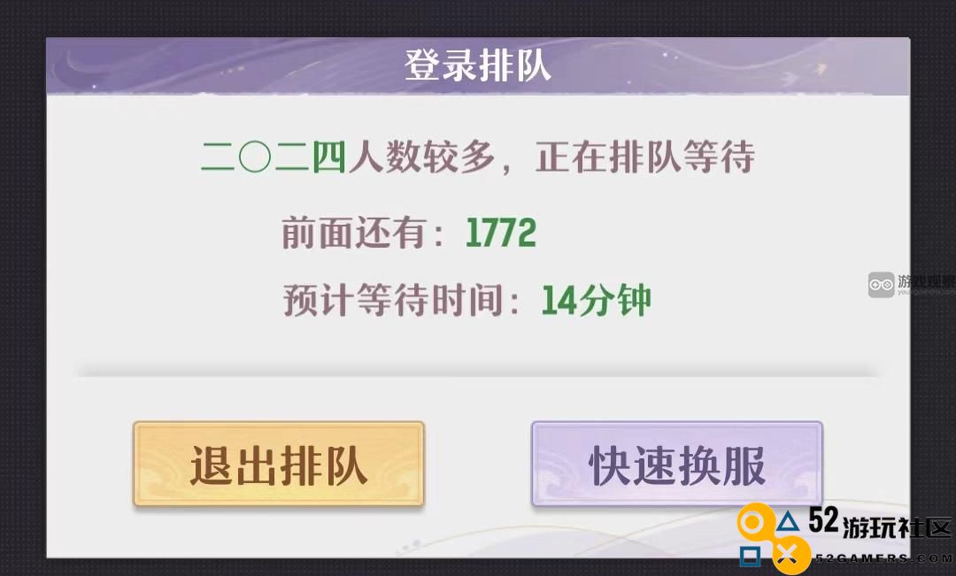 长安幻想2024新开区攻略必备开荒指南，助你快速上手游戏