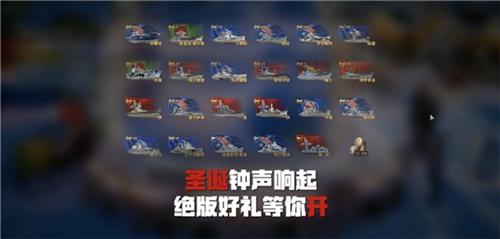 战舰世界与世界地标水立方的联动，探索精品游戏的突破与影响力之路