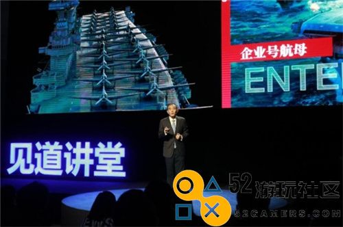 战舰世界与世界地标水立方的联动，探索精品游戏的突破与影响力之路