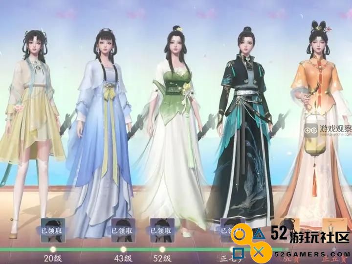 浮生忆玲珑免费时装全获取攻略详解与技巧分享
