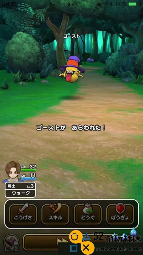 恶龙斗勇者免内购版_恶龙斗勇者内置修改器2025最新版下载