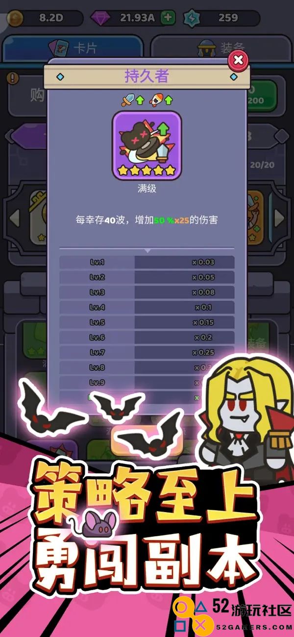 我的野外生存无限资源版_我的野外生存最新版免广告下载