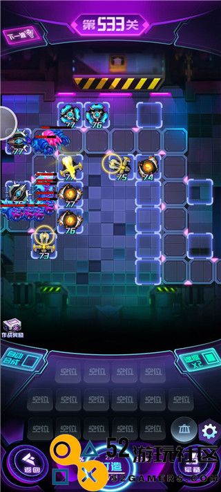 迷失星球内购版免费版_迷失星球无限钻石版最新版下载