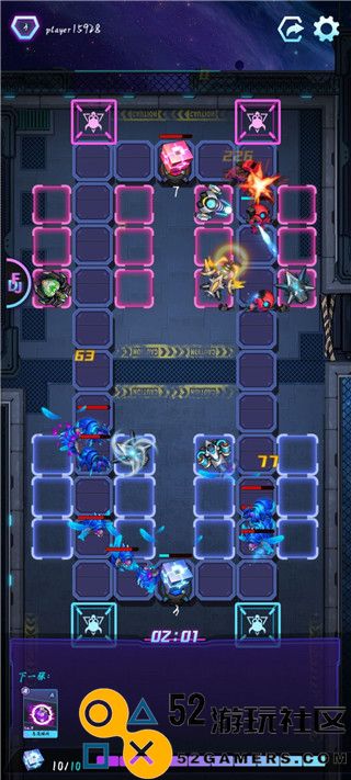 迷失星球内购版免费版_迷失星球无限钻石版最新版下载