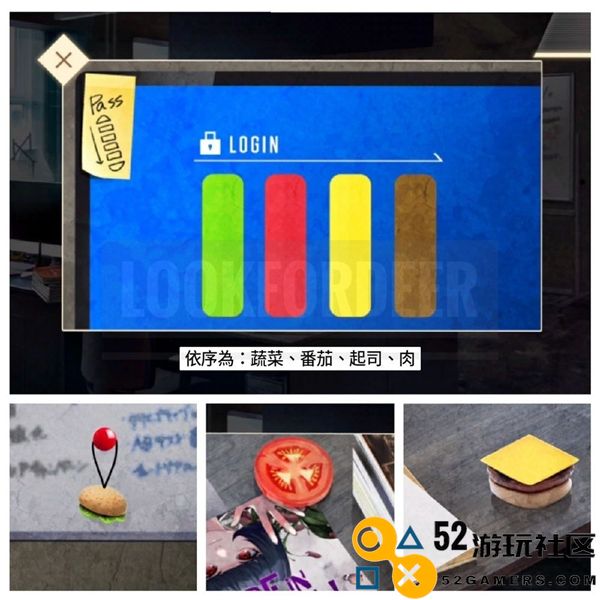 物语叶的处方药无限钻石版_物语叶的处方药繁中版内购版下载
