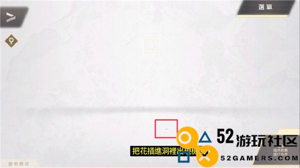 物语叶的处方药无限钻石版_物语叶的处方药繁中版内购版下载