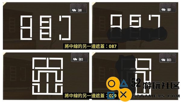 物语叶的处方药无限钻石版_物语叶的处方药繁中版内购版下载