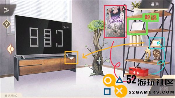 物语叶的处方药无限钻石版_物语叶的处方药繁中版内购版下载