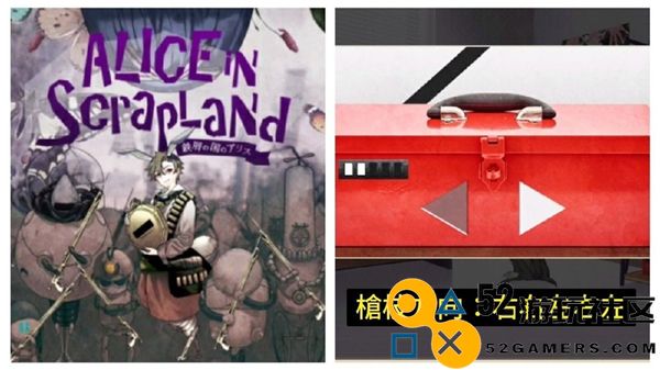 物语叶的处方药无限钻石版_物语叶的处方药繁中版内购版下载