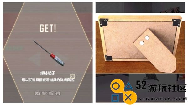 物语叶的处方药无限钻石版_物语叶的处方药繁中版内购版下载