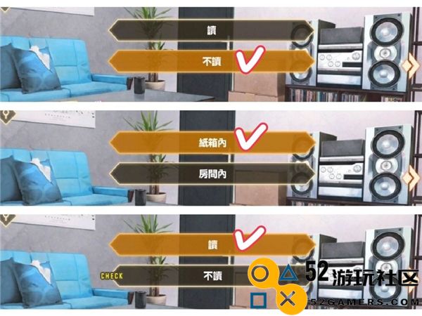 物语叶的处方药无限钻石版_物语叶的处方药繁中版内购版下载