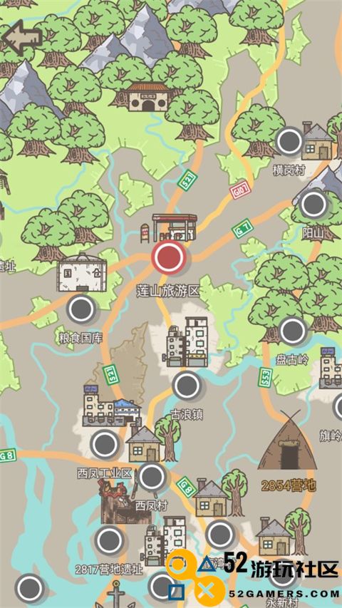 幸存者营地游戏免广告版_幸存者营地无限资源版作弊菜单下载