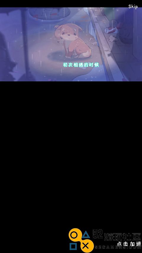 萌宠物语内置菜单版_萌宠物语无限金币2025最新版下载