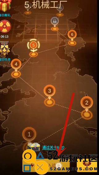 无双战机无限金币钻石版_无双战机内置菜单最新版下载