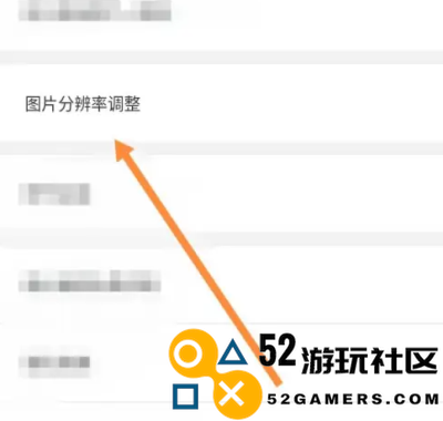 倾心壁纸全关卡解锁版v1.4.7_倾心壁纸官服最新版下载