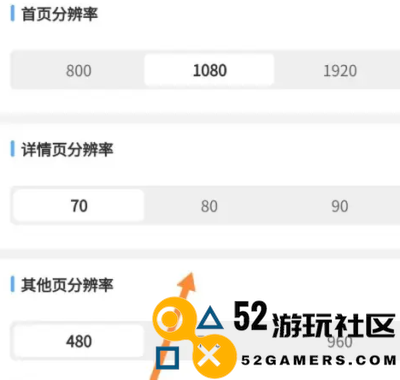 倾心壁纸全关卡解锁版v1.4.7_倾心壁纸官服最新版下载