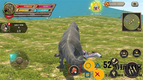 模拟大恐龙无限金币强化点版_模拟大恐龙内置作弊菜单MOD下载