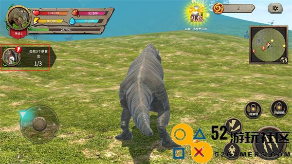 模拟大恐龙无限金币强化点版_模拟大恐龙内置作弊菜单MOD下载