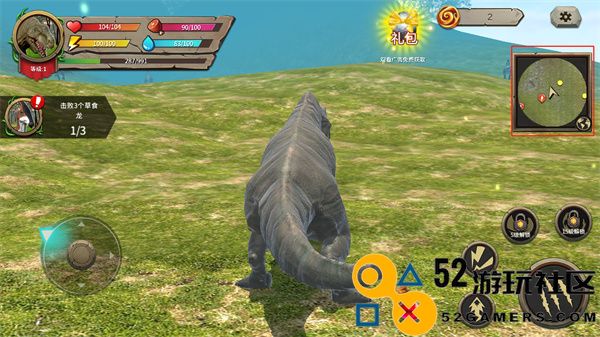 模拟大恐龙无限金币强化点版_模拟大恐龙内置作弊菜单MOD下载