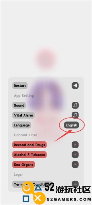 生命模拟器life官服最新版v1.0_生命模拟器life最新绿色版下载