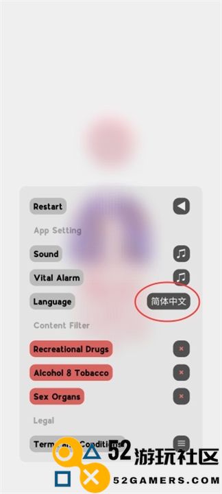 生命模拟器life官服最新版v1.0_生命模拟器life最新绿色版下载