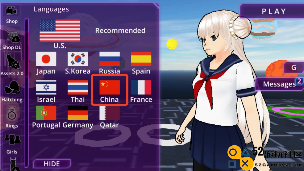 少女学园AI模拟器免广告版_少女学园AI模拟器汉化版最新版下载