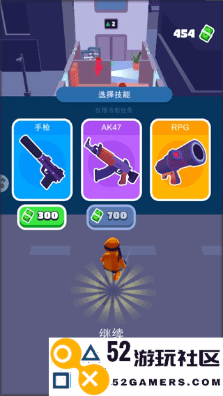 欢乐游戏城免费内购版_欢乐游戏城无限金币钻石版下载