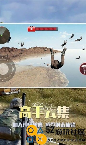 沙漠雄鹰高级版v1.0_沙漠雄鹰新版下载