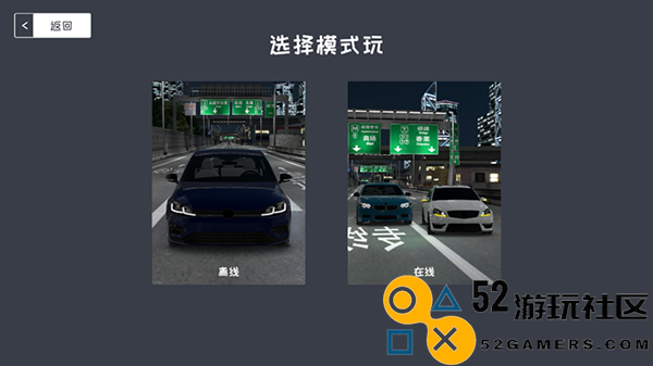 定制俱乐部无限金币版_定制俱乐部内置菜单最新版下载