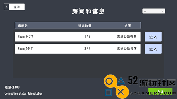 定制俱乐部无限金币版_定制俱乐部内置菜单最新版下载