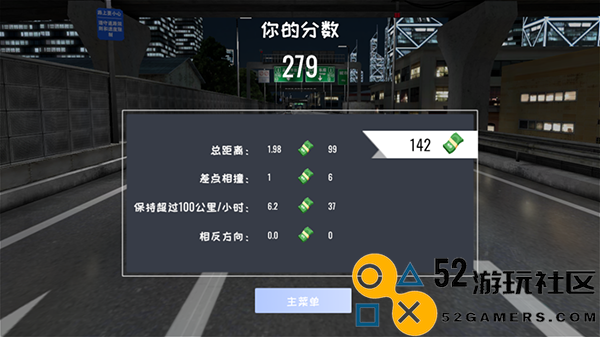定制俱乐部无限金币版_定制俱乐部内置菜单最新版下载
