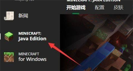 我的世界皮肤编辑器2025全关卡解锁版v6.5.7_我的世界皮肤编辑器2025最新绿色版下载