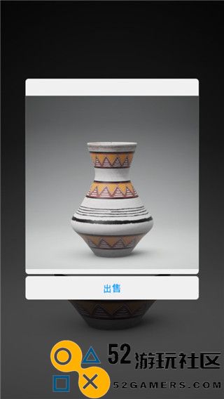 一起做陶艺2完整版无限钻石_一起做陶艺2中文版最新版下载