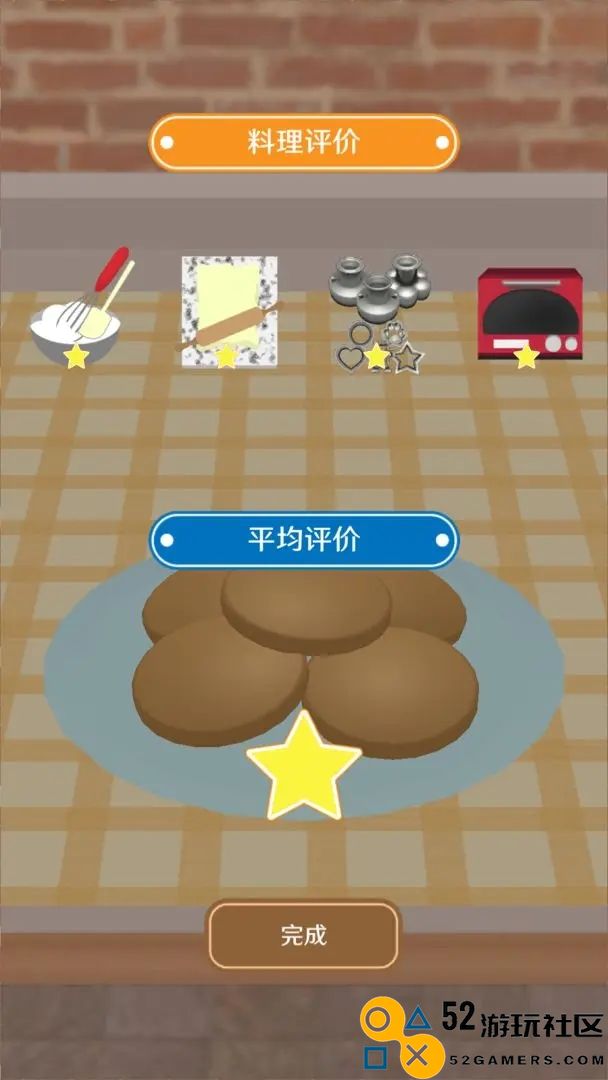 疯狂猫咪甜品店无限金币版_疯狂猫咪甜品店全解锁版最新版下载