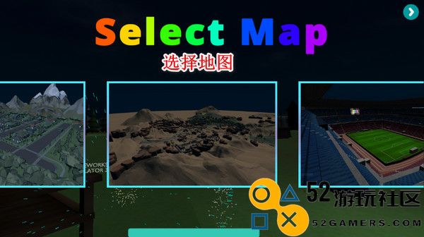 烟花燃放模拟器无广告版_烟花燃放模拟器最新版2025下载