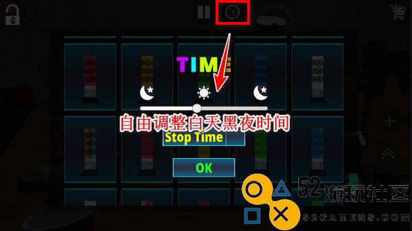 烟花燃放模拟器无广告版_烟花燃放模拟器最新版2025下载