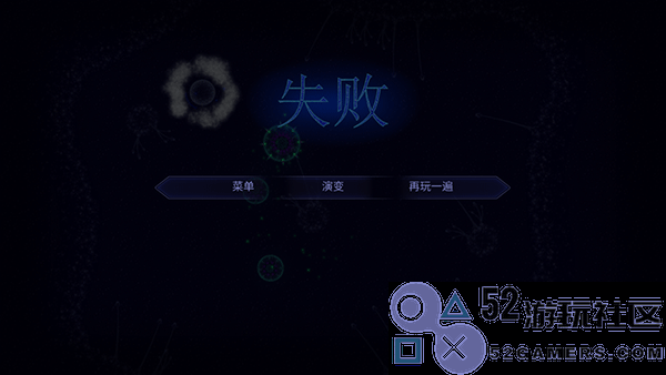 微生物模拟器内置菜单MOD版_微生物模拟器免费中文版下载