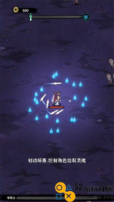 地府传说免广告内购版_地府传说内置作弊菜单下载