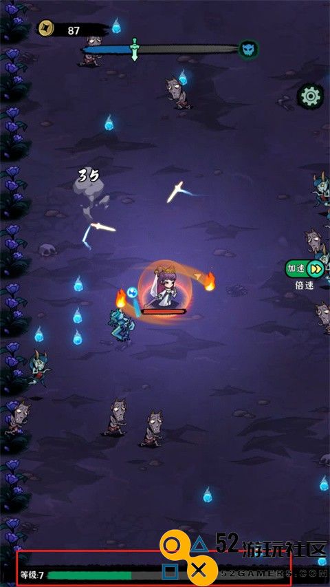 地府传说免广告内购版_地府传说内置作弊菜单下载