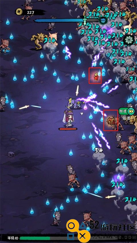 地府传说免广告内购版_地府传说内置作弊菜单下载