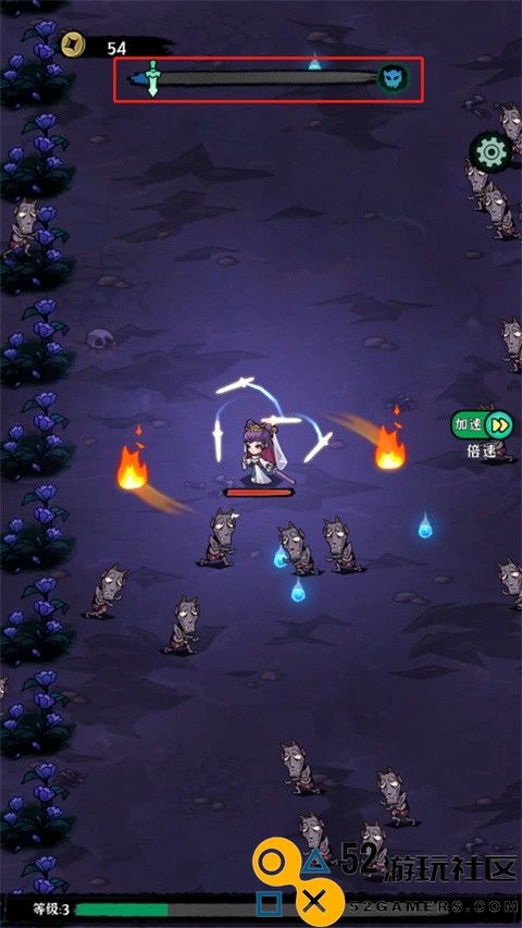 地府传说免广告内购版_地府传说内置作弊菜单下载