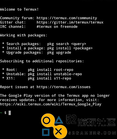Termux新版v0.101_Termux最新绿色版下载