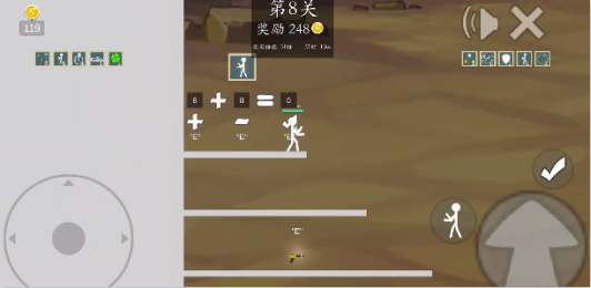极简乱斗2免广告版_极简乱斗2内置菜单最新版下载