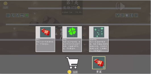极简乱斗2免广告版_极简乱斗2内置菜单最新版下载