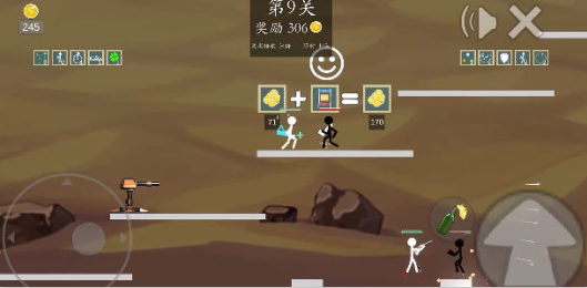 极简乱斗2免广告版_极简乱斗2内置菜单最新版下载